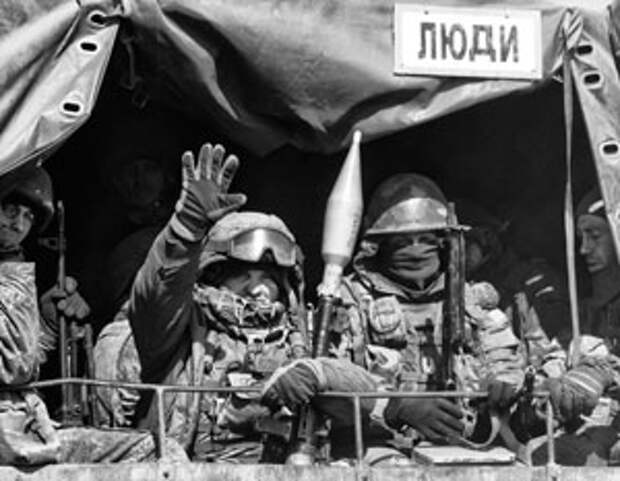 Российскую операцию на Украине ждет еще один этап