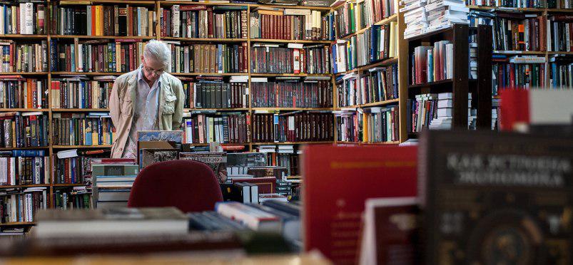 В столице 27 ноября определят «Лучший книжный магазин Москвы». Фото: mos.ru