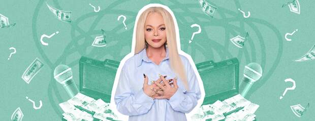 Лариса Долина готова выступать со скидкой: как проходят концерты певицы после её отмены