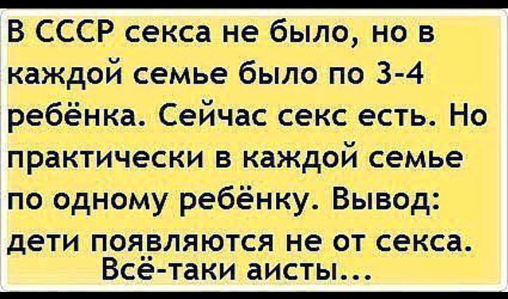 Большинство людей в графе Большинство людей в графе