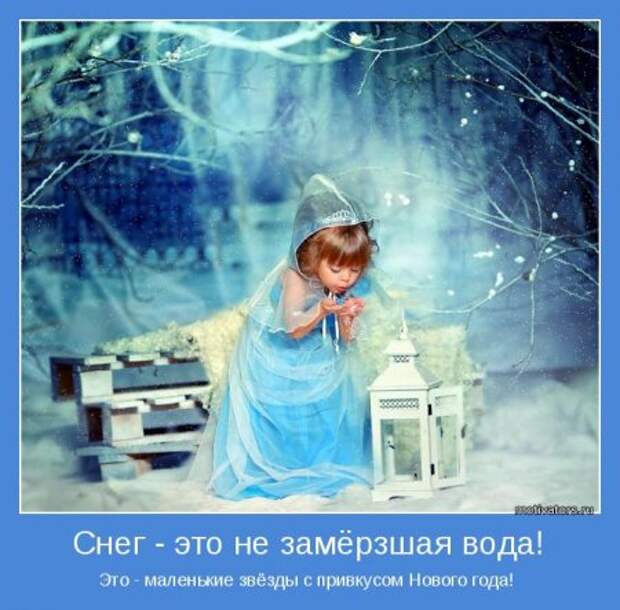 С Новым Годом милые друзья!