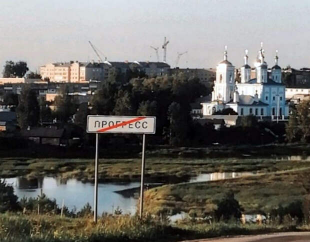 Дальше прогресса нет! | Фото: Конференция iXBT.com. Дальше прогресса нет! | Фото: Конференция iXBT.com.