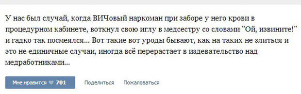 4250506_39de71f0