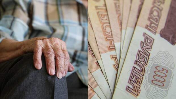 Российских пенсионеров ожидают выплаты по 10 тысяч рублей с 1 января