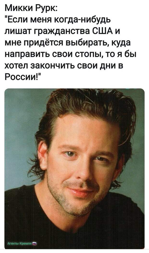 Да ради бога... У нас вон Сибирь, Дальний Восток поднимать надо...