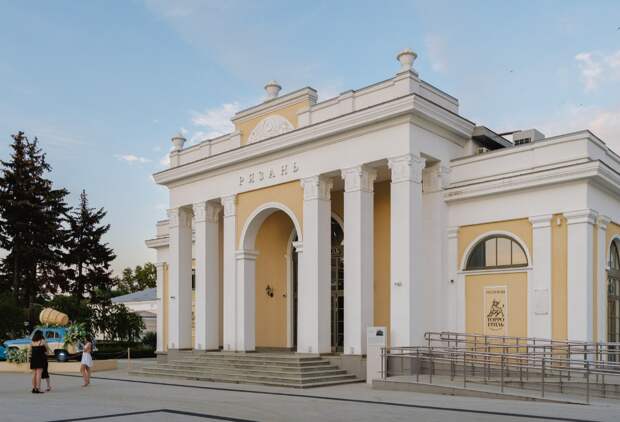 У Рязанской ВДНХ появился свой сайт