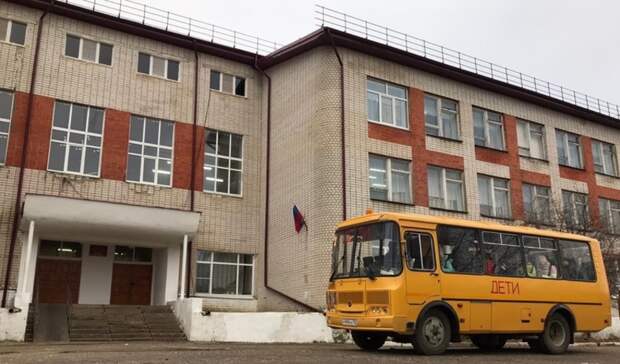 В Нижегородской области стартовал опрос о формате обучения после школьных каникул