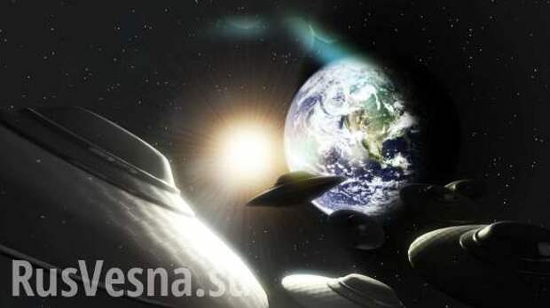 Внеземные сигналы: Россия присоединяется к изучению главной космической тайны | Русская весна