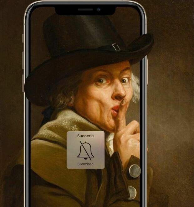 5. "Молчание"