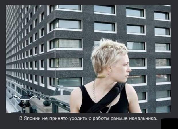 Интересные, необыкновенные, порою странные обычаи.