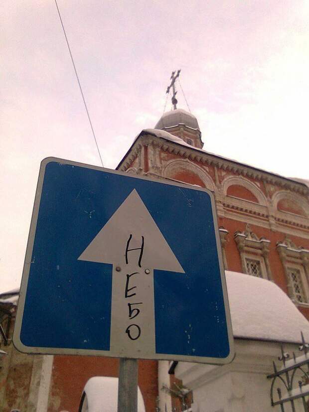 Подборка автомобильных приколов авто, автомобильный, автоприкол, автоприколы, подборка, прикол, приколы, юмор