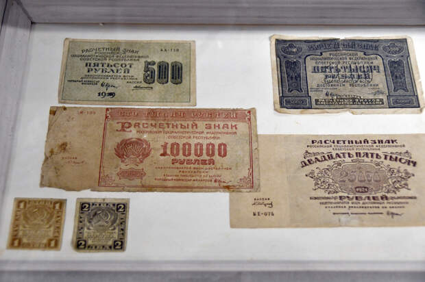 Депутаты Тверского Законодательного Собрания посетили музей Тверского отделения Банка России