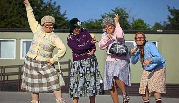 Время бабулек