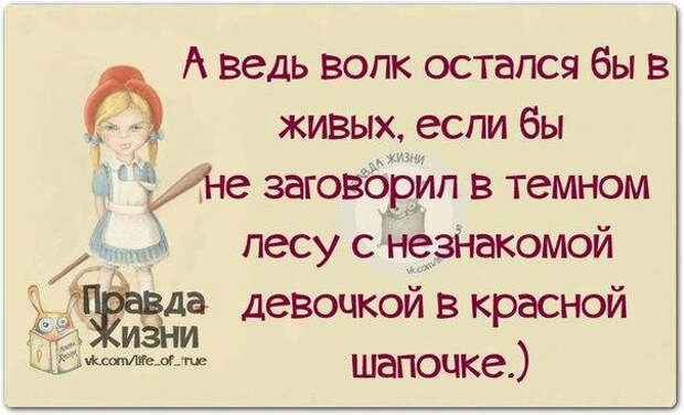 5672049_original (604x367, 182Kb)
