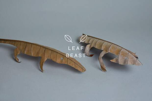 Причудливые зверушки из листьев (Leaf Beast)