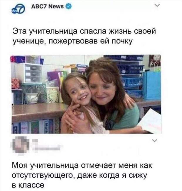 Смешные комментарии. Подборка chert-poberi-kom-chert-poberi-kom-32250329102020-2 картинка chert-poberi-kom-32250329102020-2