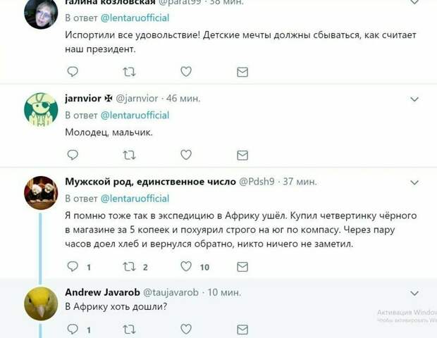 В кругосветное путешествие без родителей