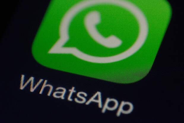 Депутат ГД Немкин сообщил о замедлении работы WhatsApp