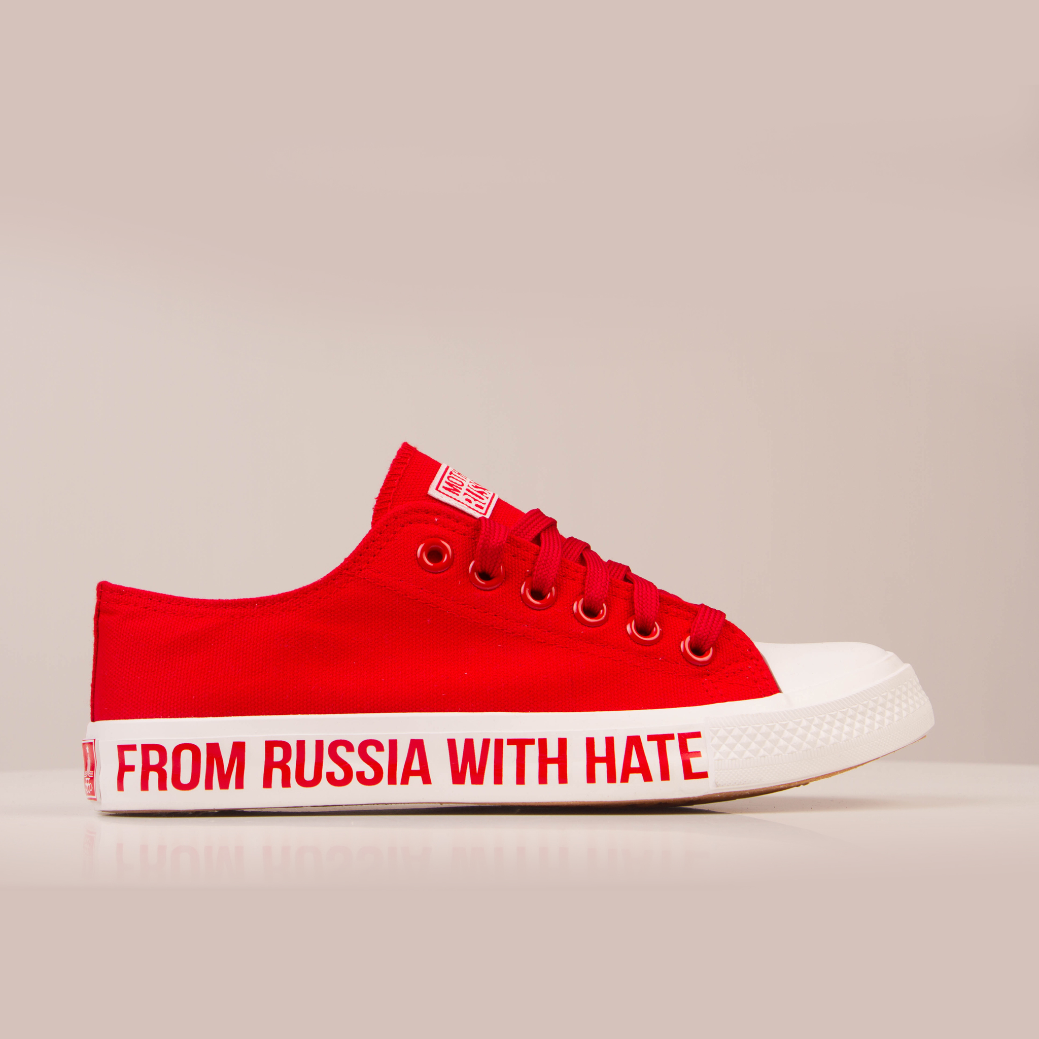 Свежая Mother Russia