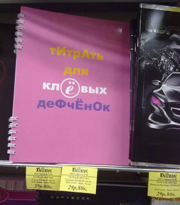 Ассорти III Ассорти III