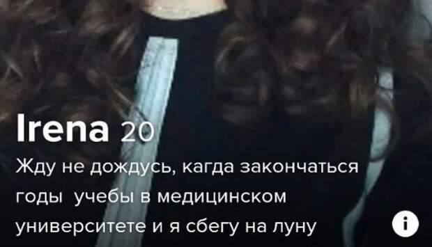 Подборка картинок. Дневной выпуск (30 фото)