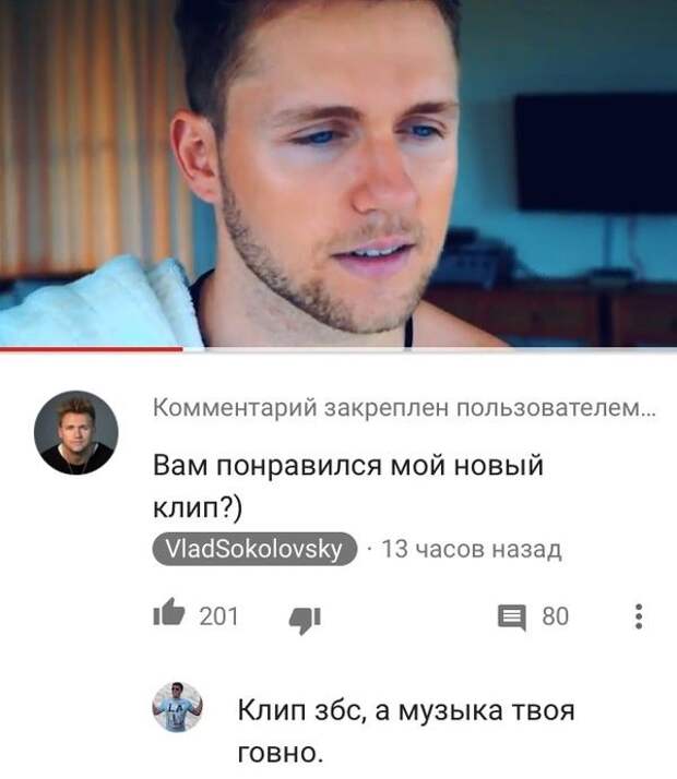 Юмор из социальных сетей (23 скриншота)