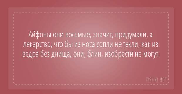 21 открытка обо всем на свете картинки, настроение, открытки, подборка, прикол, смех, улыбка, юмор
