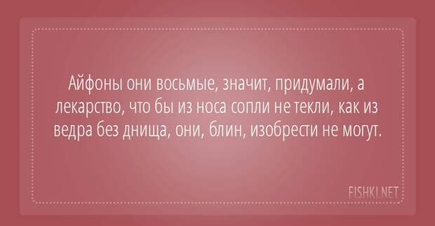 21 открытка обо всем на свете картинки, настроение, открытки, подборка, прикол, смех, улыбка, юмор