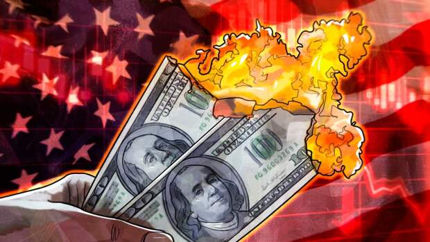 Bloomberg: сама природа подрывает усилия США в борьбе с инфляцией