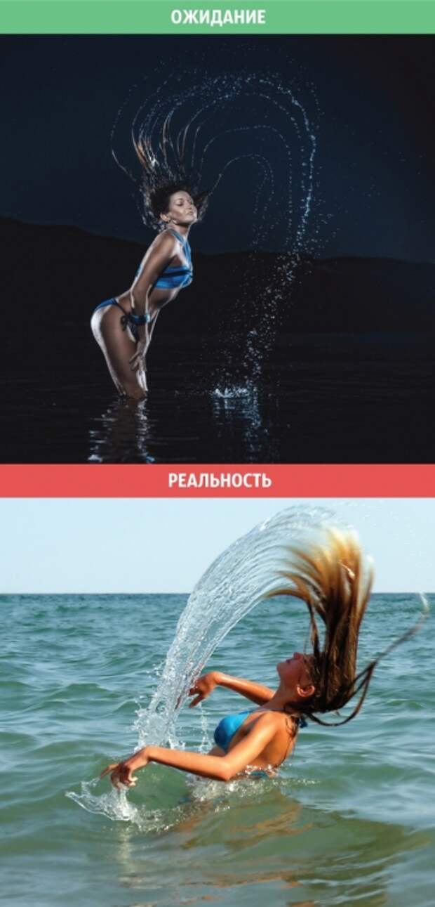 Женские ожидания и реальность (12 фото) Женские ожидания и реальность (12 фото)