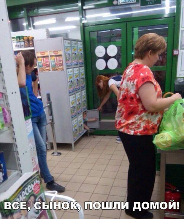 Прикольные картинки с надписями для настроения (10 фото) Прикольные картинки с надписями для настроения (10 фото)