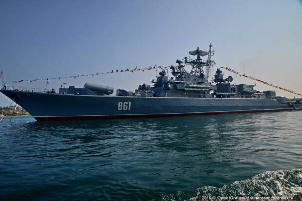 День ВМФ в Севастополе