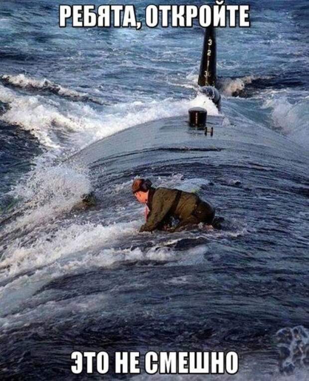 Смешные фотомемы (19 шт)