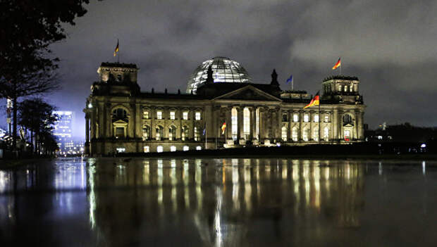 Здание немецкого парламента Бундестага