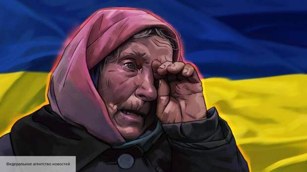Sohu: Украина потеряла все, променяв Россию на США