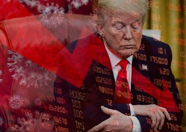 Трамп обрушил рынки