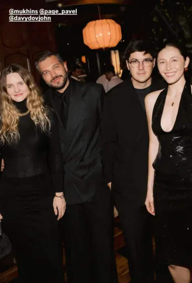 Екатерина Мухина, Павел Бобров, Евгений Давыдов и Саша Жаркова
