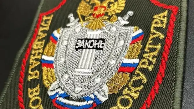 Военная прокуратура проверяет ЧП с расстрелом солдат в Забайкалье