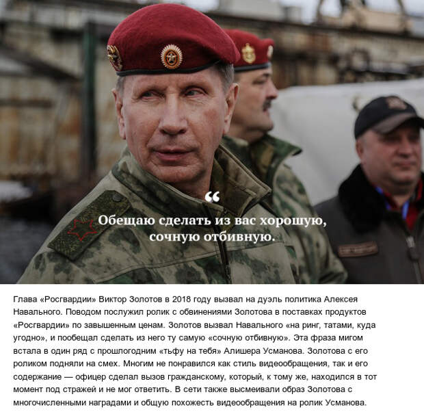 Самые запоминающиеся цитаты известных людей в 2018 году