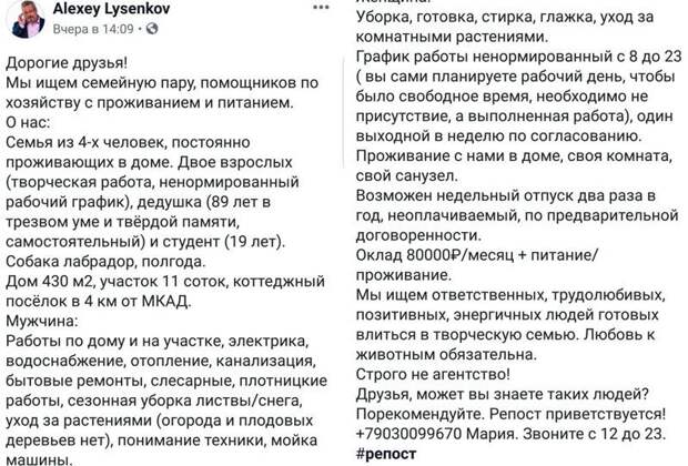 www.vsyako.net