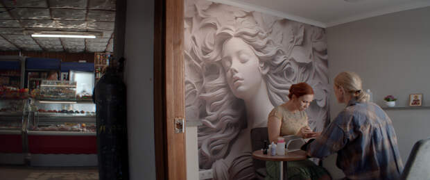 Кадр из фильма «Над вечным покоем»