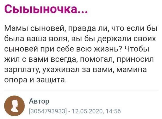 Парень, слышишь? Беги! Парень, слышишь? Беги!