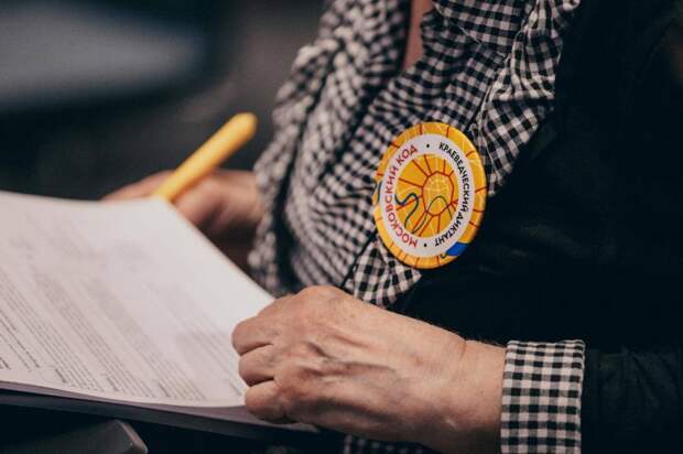 С 18 по 24 апреля пройдет диктант «Московский код»