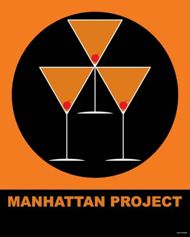 Manhattan project. Манхэттенский проект эмблема. Manhattan Projects. Манхэттенский проект участники Манхэттенского проекта. Реактор b Манхэттен Проджект.
