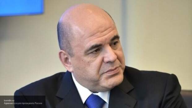 Мишустин рассказал о доверии президента РФ Мишустин рассказал о доверии президента РФ