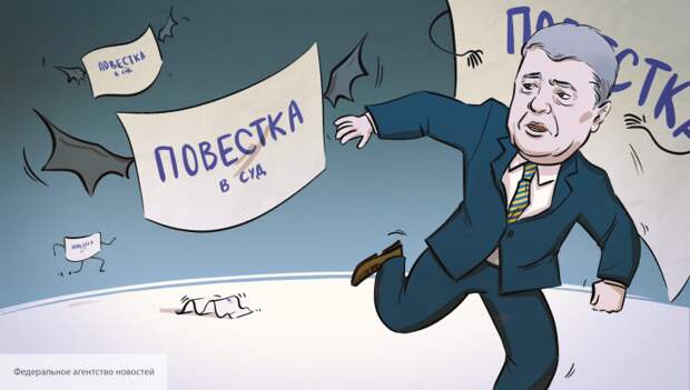 В РФ рассказали о тайной договоренности между Зеленским и Порошенко