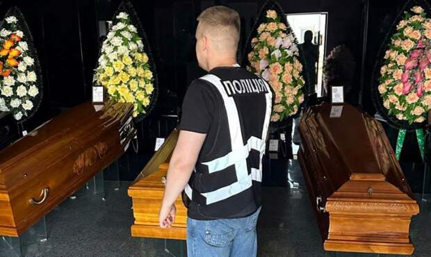 В СБУ, Генпрокуратуре и Нацполиции одновременно сообщили о разоблачении чиновников одесской мэрии, укравших более...