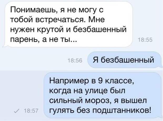 Новый год на носу!