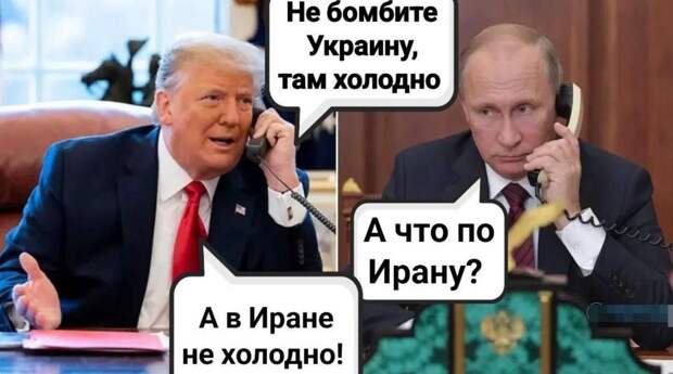 Донецкая группа новостей, Донецк ДНР