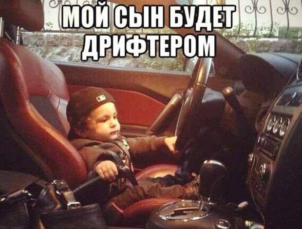 Подборка автоприколов. Часть 160 авто, автоприколы, приколы